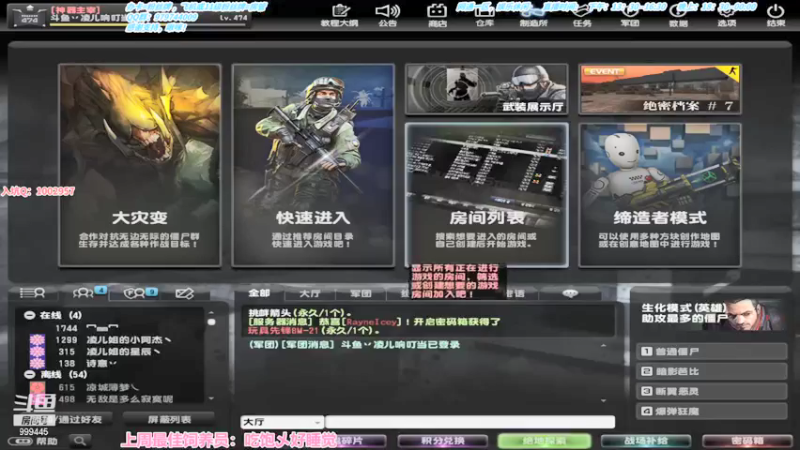 【2021-08-13 13点场】凌儿响叮当灬：姐就是女王，自信带光芒。