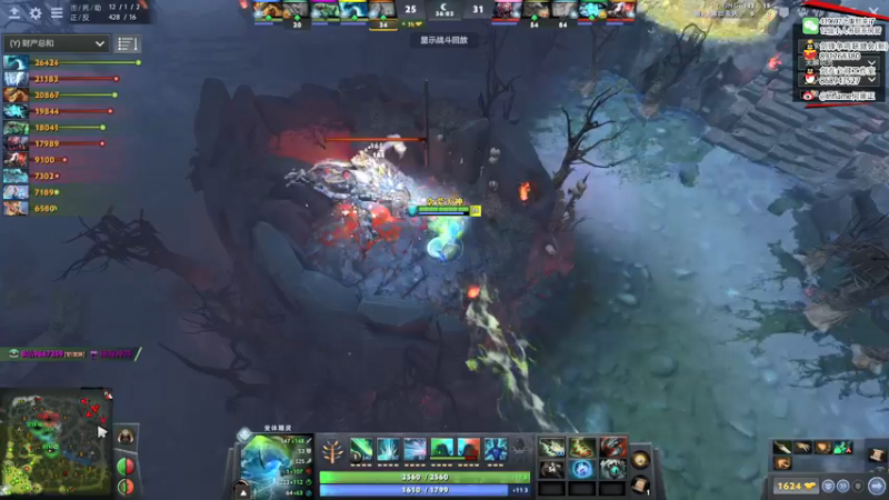 【2021-08-13 23点场】inflame丶hyz：dotapit5全程解说