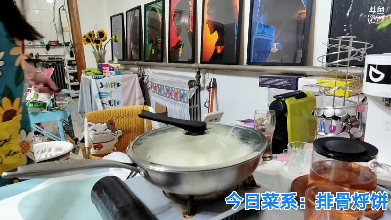我在斗鱼看无尽无尽的无尽直播美食