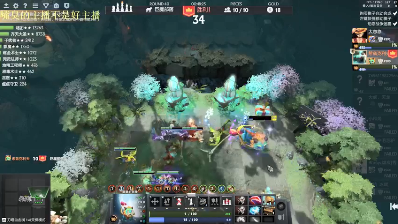 【2021-08-14 12点场】华府丶csy影：在破防的边缘了