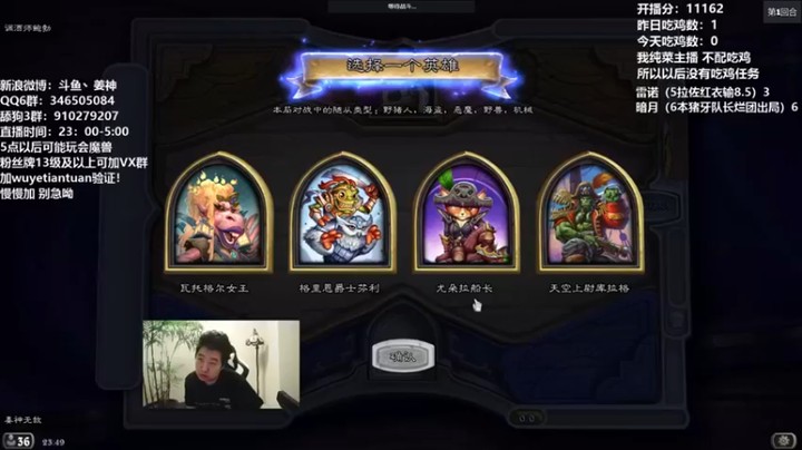 【姜神丶】尤朵拉，金拆解融合无私海盗机械吃鸡