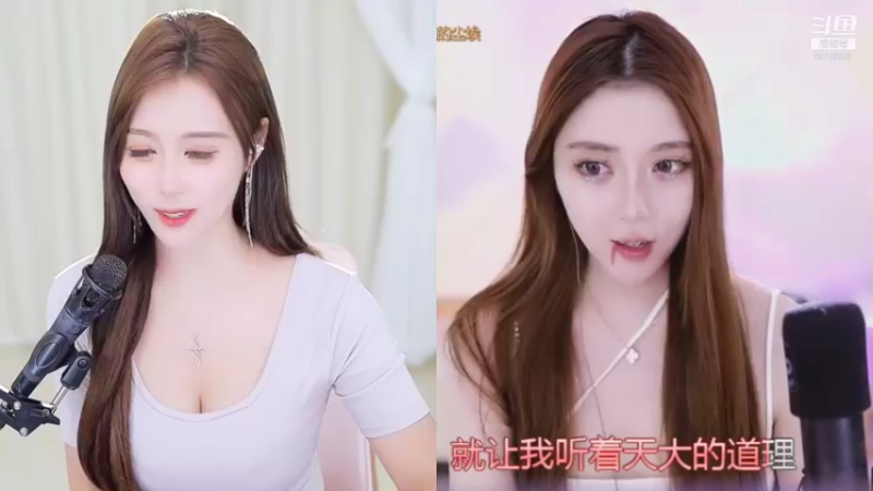 【2021-08-13 23点场】一只小可晴：奇迹再现吧！