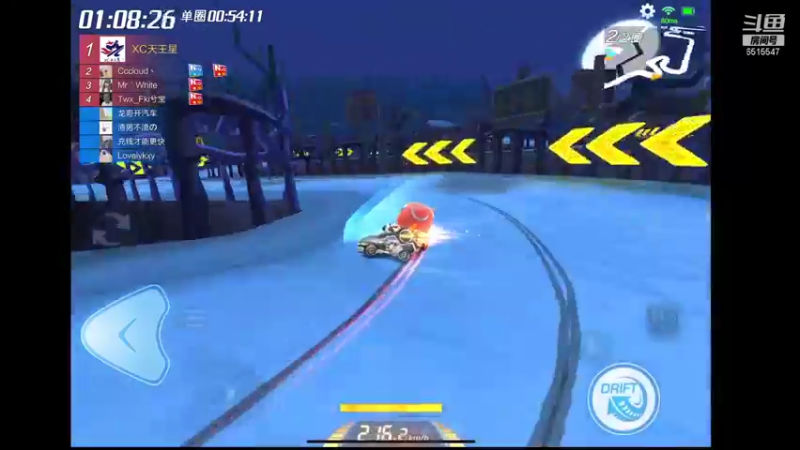 【2021-08-14 18点场】RJ天王星：有对象只能影响车速
