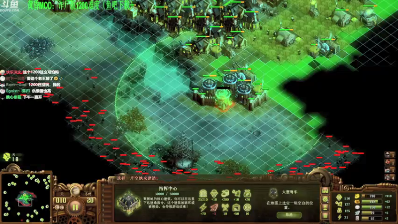 【2021-08-14 19点场】普通人陡壁：亿万僵尸之诈尸版1200难度