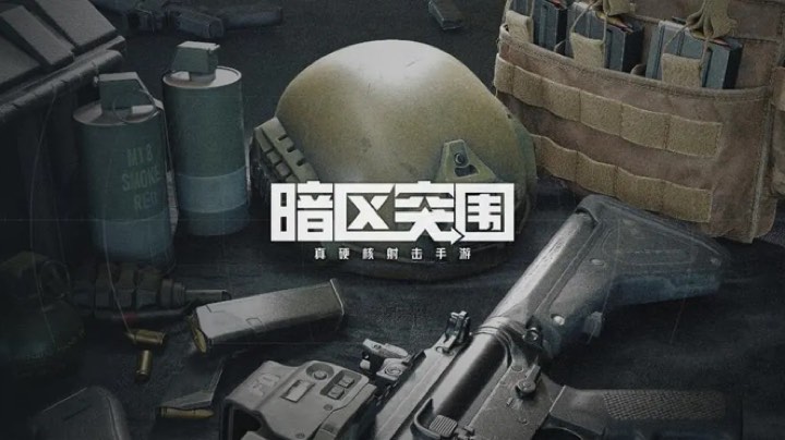 赚钱养家！