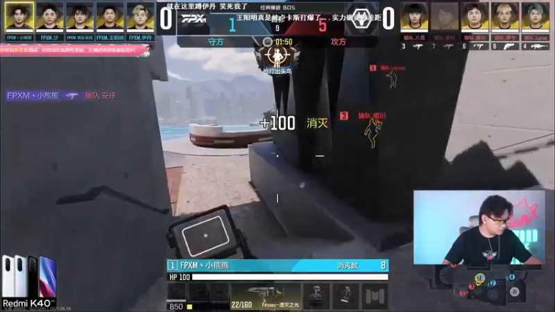 【2021-08-14 18点场】皮皮鲨FPS：家 人 们 我 来了