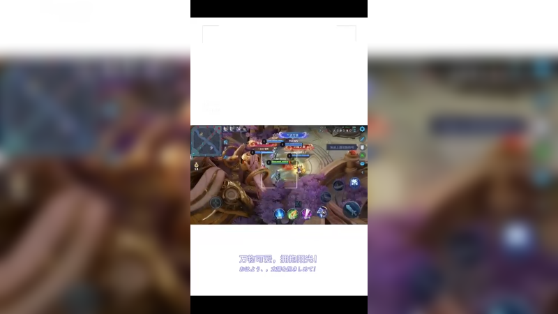 精彩集锦64