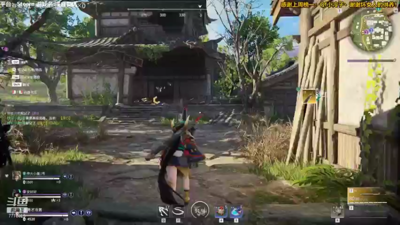 【2021-08-13 22点场】秀才冷男：577.恐怖游戏！新游戏，疯狂吼叫美学！