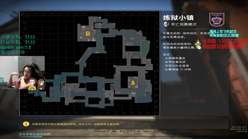 【2021-08-09 03点场】可可爱爱c2h：〖c2h〗优先匹配第二 PL绝不摆烂！