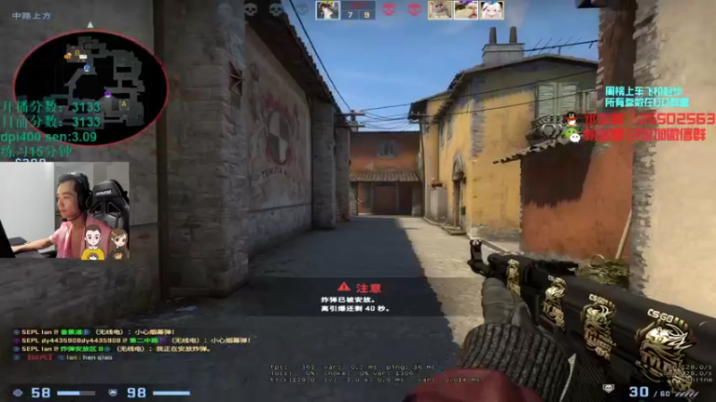 【2021-08-08 05点场】可可爱爱c2h：〖c2h〗优先匹配第二 PL绝不摆烂！