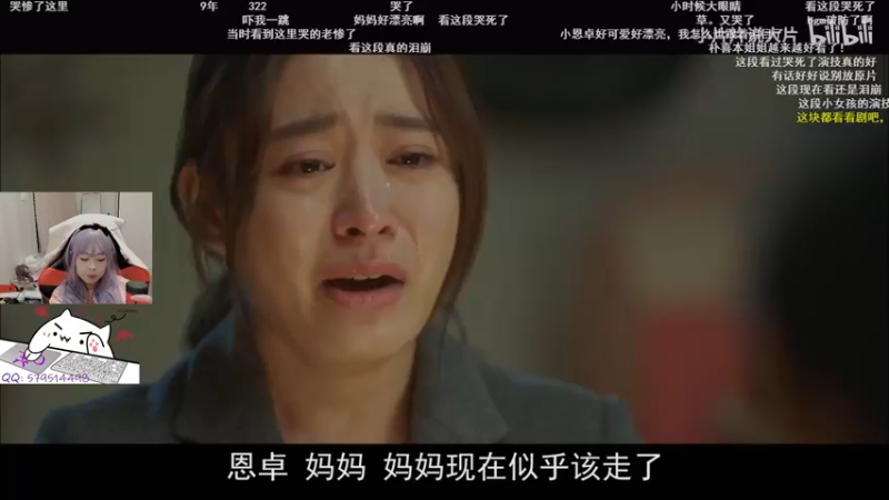 【2021-08-13 05点场】咩泡泡Ooo：咩宝在西安！（随便玩点啥）
