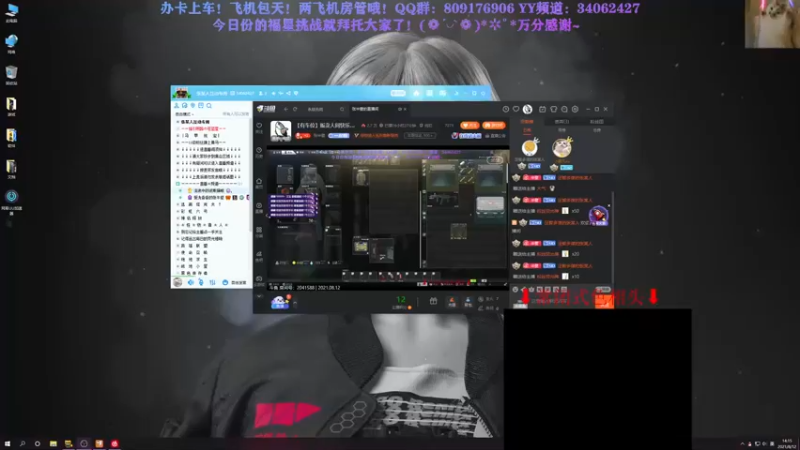 【2021-08-12 14点场】张半壁：【有车位】贩卖人间快乐！！
