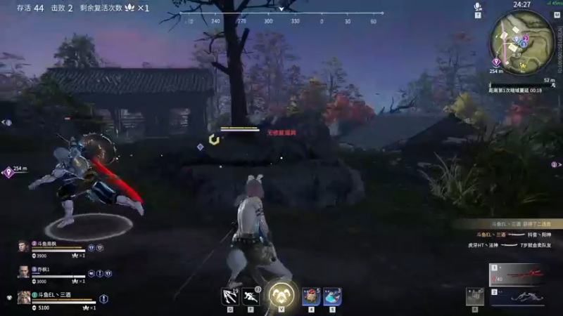 【2021-08-13 13点场】三酒OuO：斗鱼劳模^ ^