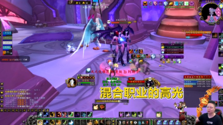 魔兽TBC怀旧服：混合职业风评如何？关键时刻是最有用的那一颗星