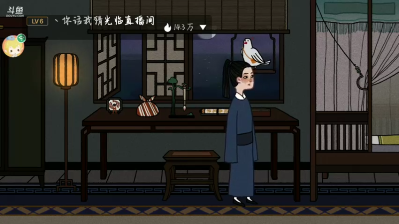 【2021-08-13 22点场】麦丽素叮叮：【古镜记】萌新主播~