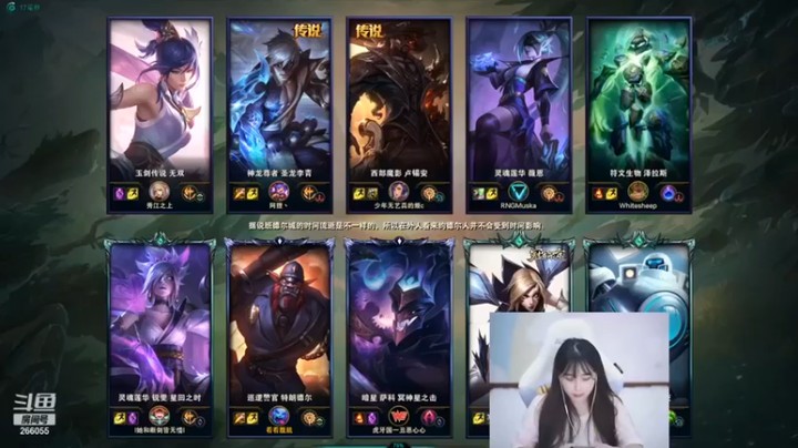 【萌面酥】4-8巨魔，论偷塔，没人比得过我！