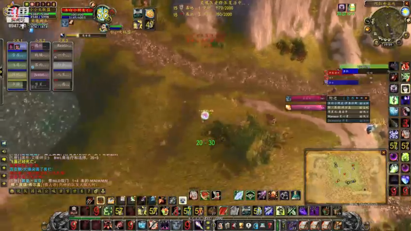 【2021-08-14 19点场】魔兽世界小小火：60级阿拉希战场-魔兽世界怀旧