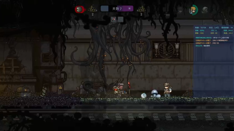 【2021-08-13 23点场】老丶百事：百事 欢乐STM与爆肝MC