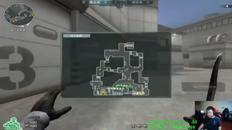 【2021-08-13 20点场】Wn99吴南：七点和汪兴伟周浩排位红包