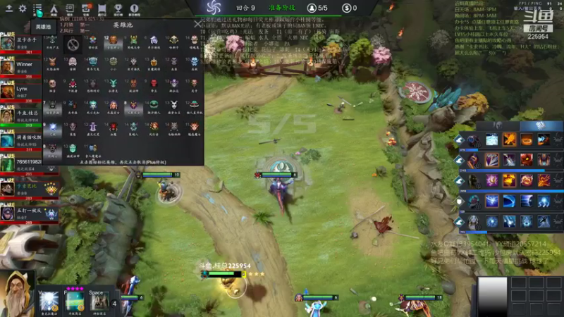 【2021-08-14 14点场】0o桂总o0：原子战争 鱼吧新更新神谕者攻略