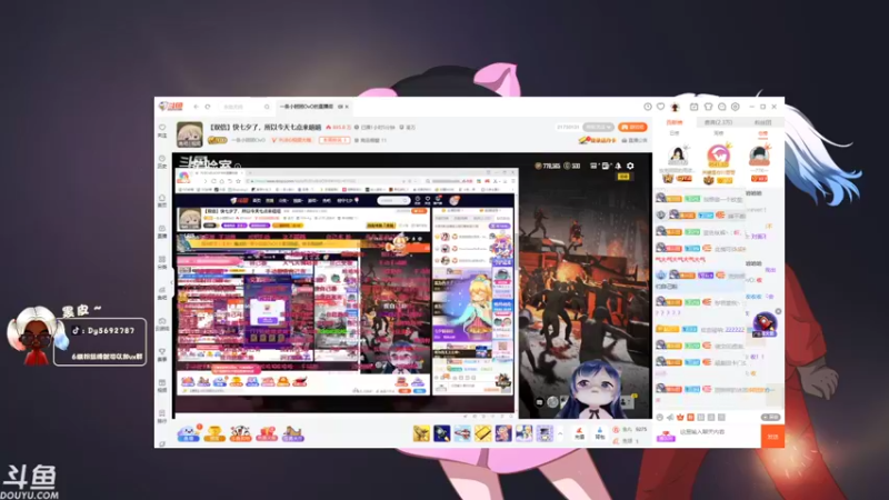 【2021-08-12 20点场】别问问就黑皮：双倍亲密度  最后一个了！！