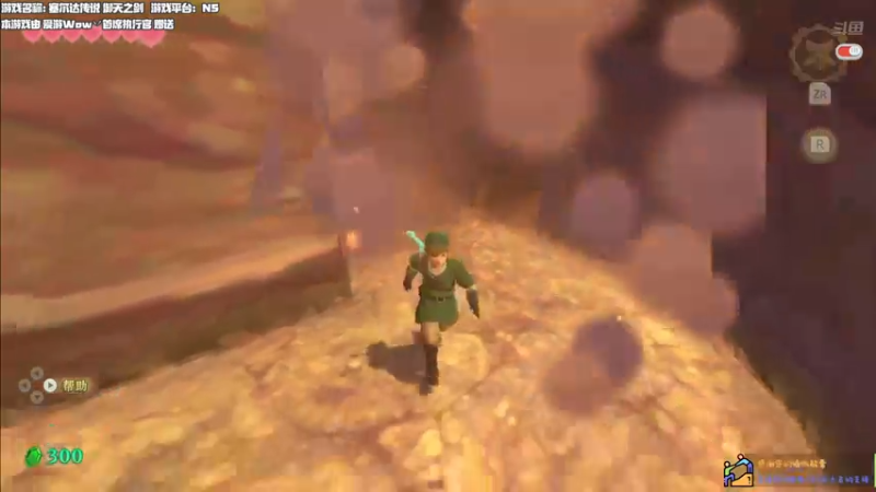 【2021-08-14 16点场】老猫CatGames：【Cat】塞尔达传说 御天之剑