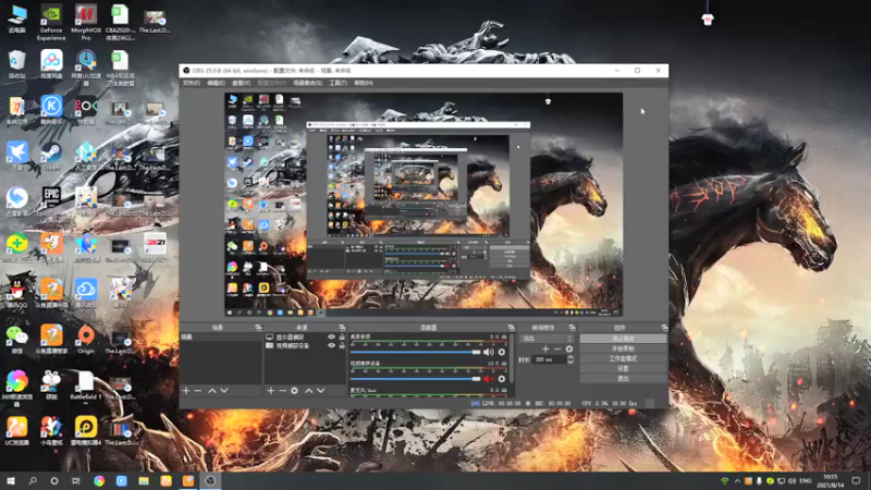 【2021-08-14 10点场】黑霄Cloud：崩坏3原神佛系随便玩玩