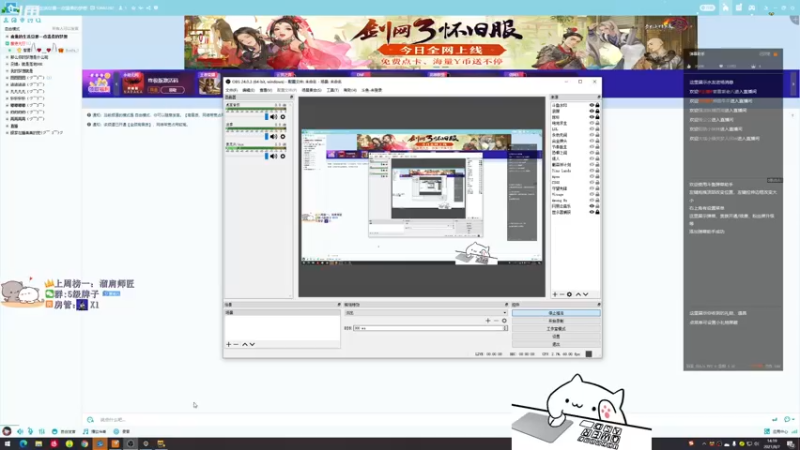 【2021-08-07 14点场】紫雾紫老八：【紫老八】顺其自然，一切如故。