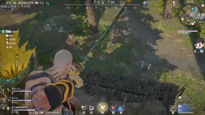 【2021-08-13 22点场】dudu4e嘟师傅：祝木爷爷的儿子dudu暑期快乐~