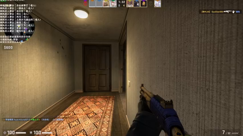 【2021-08-14 16点场】老薇恩恩：薇恩：一个太休闲的直播间~