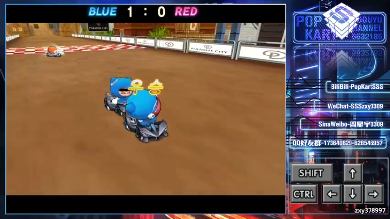 【2021-08-13 22点场】Popkartsss：【SSS】坚持阿！