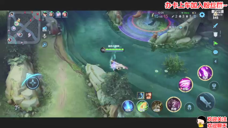 【2021-08-14 01点场】阿邦就是小苞米：你爱的那个人还在你身边吗