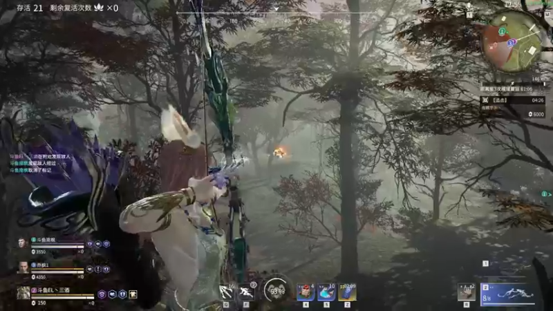 【2021-08-13 19点场】三酒OuO：斗鱼劳模^ ^