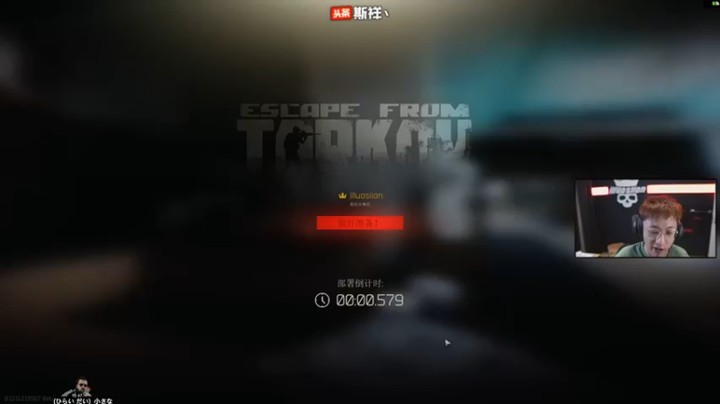【斯祥丶】逃离塔克夫，3杀撤离，占着高出就是舒服