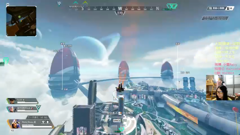 【2021-08-12 23点场】Raizy雪：Over the Rainbow.