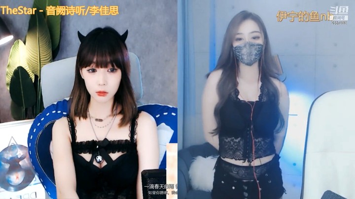 可爱的困困，上下蹲累了
