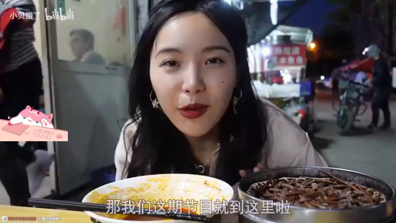 【2021-08-14 13点场】晚晚呦：【晚晚】祝你快乐不止今日 •͈ᴗ•͈◞ෆ