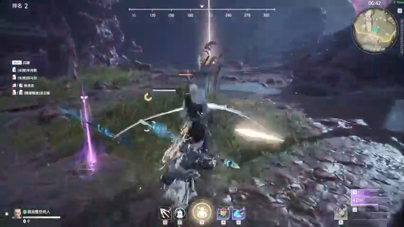 【2021-08-13 18点场】伽罗王丶：只只双排日