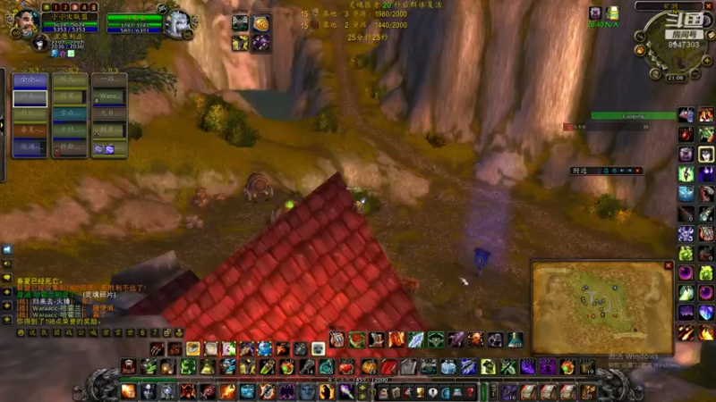 【2021-08-14 21点场】魔兽世界小小火：60级阿拉希战场-魔兽世界怀旧