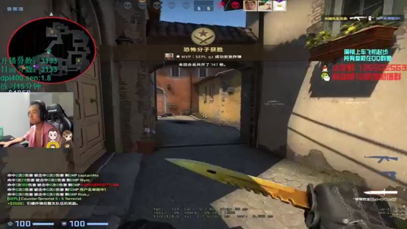 【2021-08-09 05点场】可可爱爱c2h：〖c2h〗优先匹配第二 PL绝不摆烂！