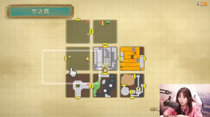 【甜心战士】塞尔达传说，良心游戏，快打完了有点不舍第三段