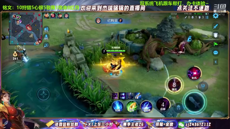 太后起舞2