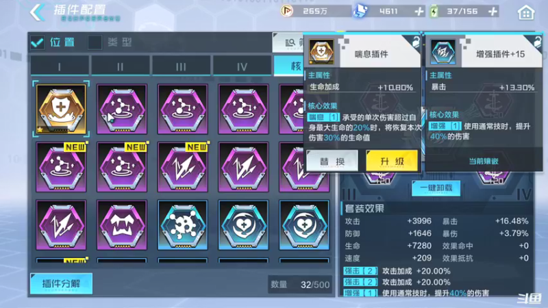 【2021-08-09 22点场】天末凉沨：被选召的孩子们开冲