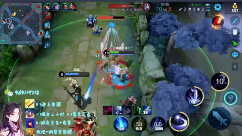 【2021-08-14 00点场】右手手丶：【上车券躺车】99.8%胜率开车ing