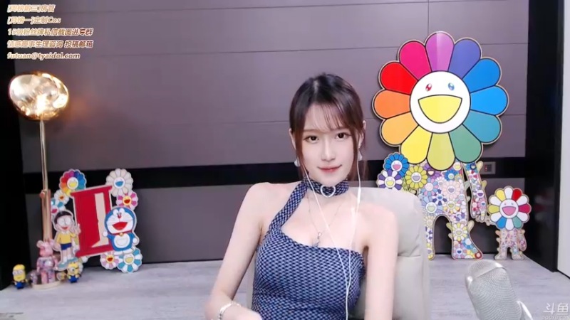 腐团儿DOUYU_4624967_2021_08_06_直播录像