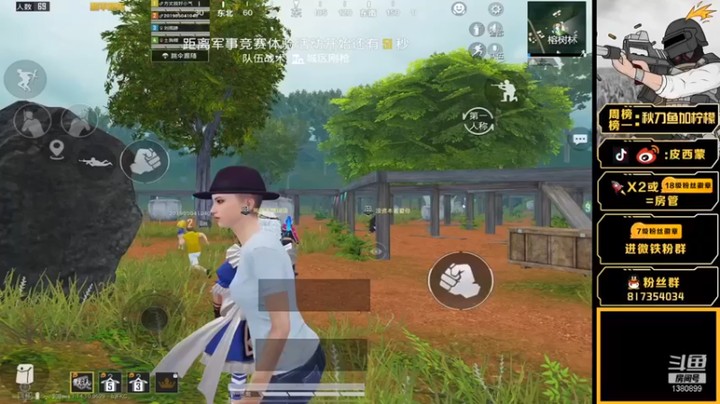【皮西蒙丷】13杀吃鸡，完美补枪，这配合真漂亮