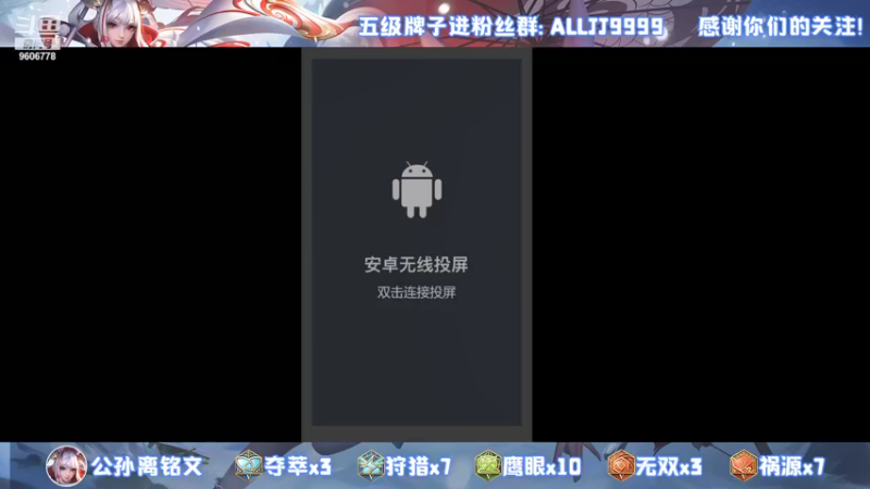 【2021-08-13 19点场】YTG夏天：比伽罗王还伽罗王的伽罗王
