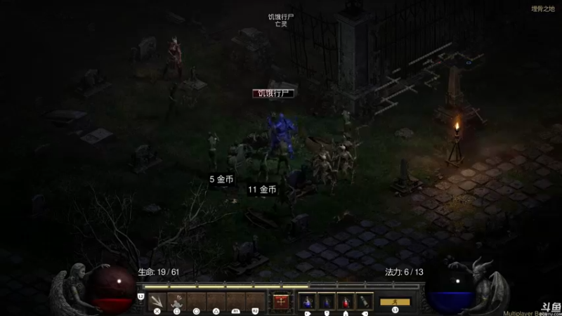 【2021-08-14 02点场】猫叔灬灬：【猫叔】25点暗黑破坏神2 重置版 试玩