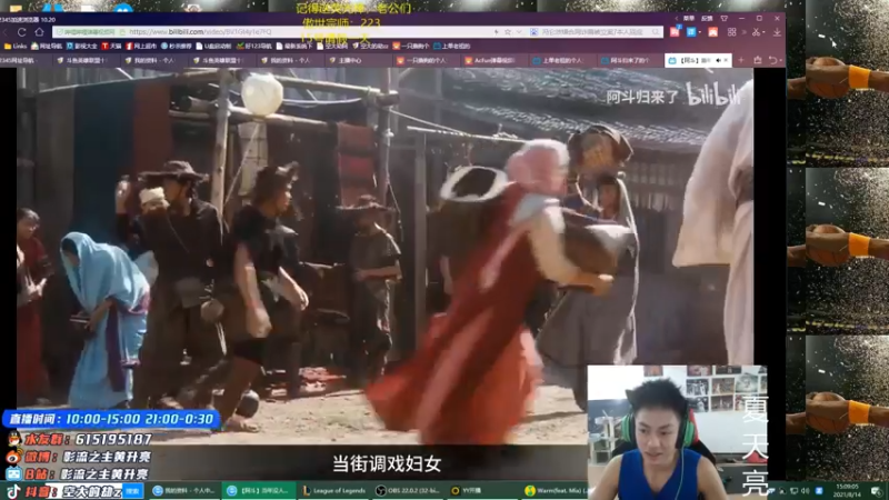 【2021-08-14 13点场】空大的劫zz：永远相信中一劫，真正的劫神