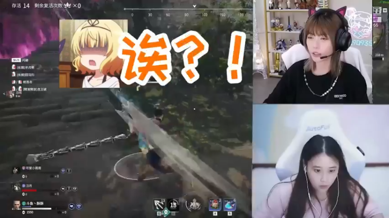 【酥酥】周姐的小嘴是抹了蜜吗~不然怎么这么会说话~我脸都被夸红了，长嘴的周淑怡yyds